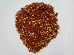 Chilli Crushed