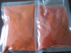 Hot Chilli Powder