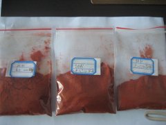 Sweet Chilli Powder